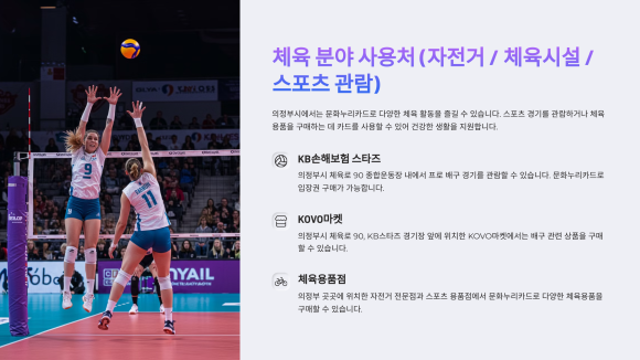 대일장여관 이미지