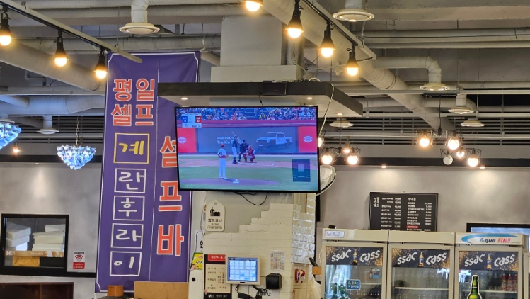 고기마트식육식당 이미지