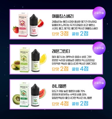 구름쥬스 이미지