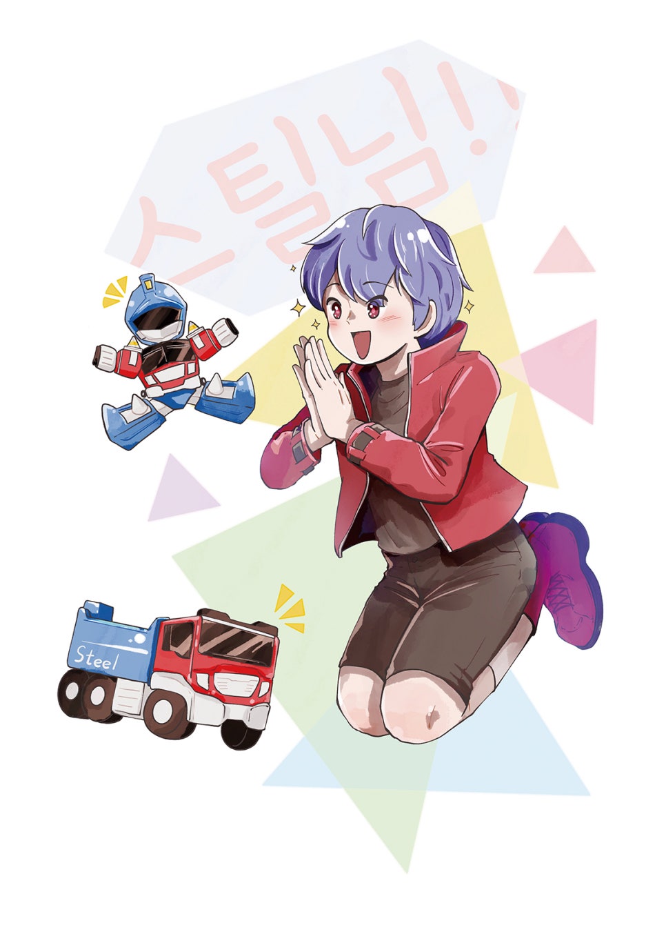리솔아트 이미지