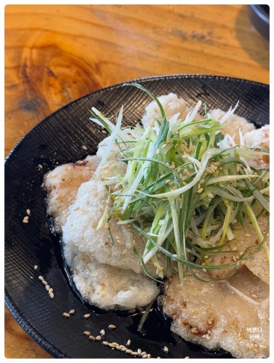 아이엠마오차이 이미지