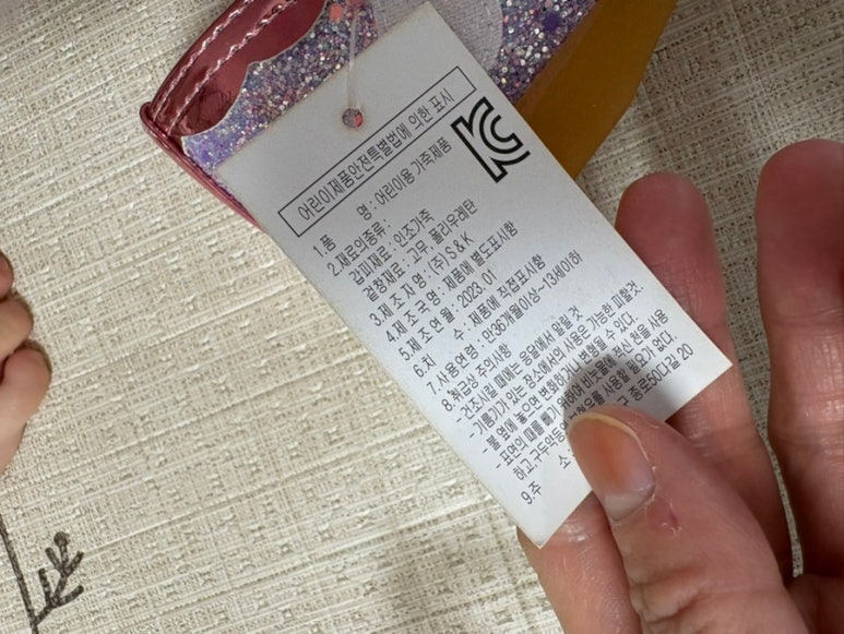 스톤마미 이미지