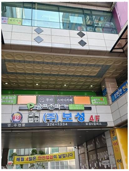 열정스터디카페 이미지