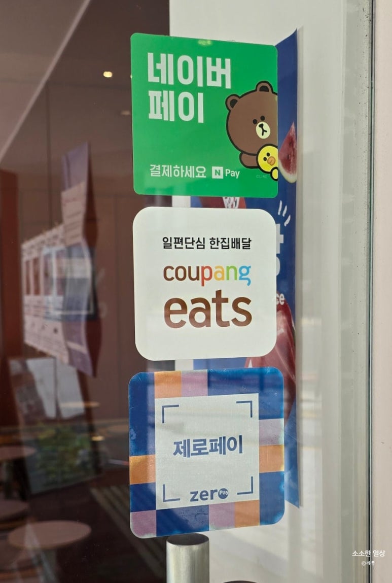 니아이 커피 이미지