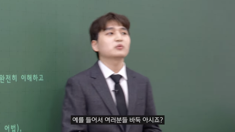 문일여자고등학교 이미지