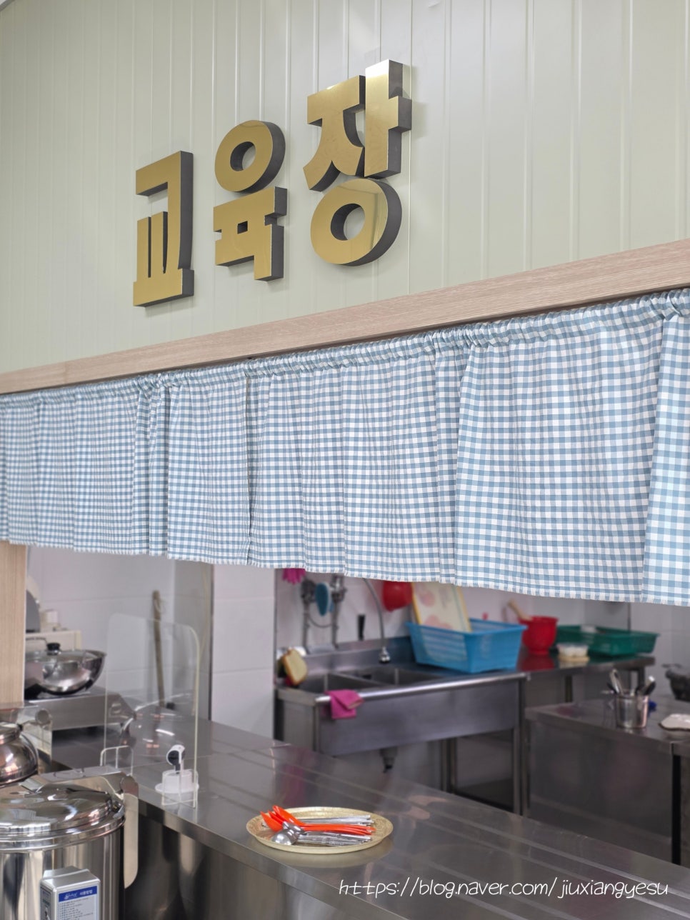 엠제이푸드 이미지