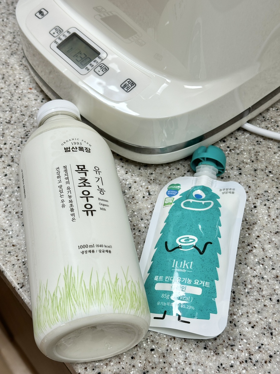 모락모락떡 이미지