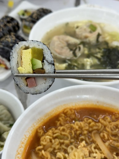 즉석김밥멸치국수 이미지