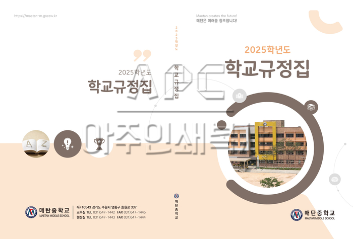 매탄인쇄 이미지