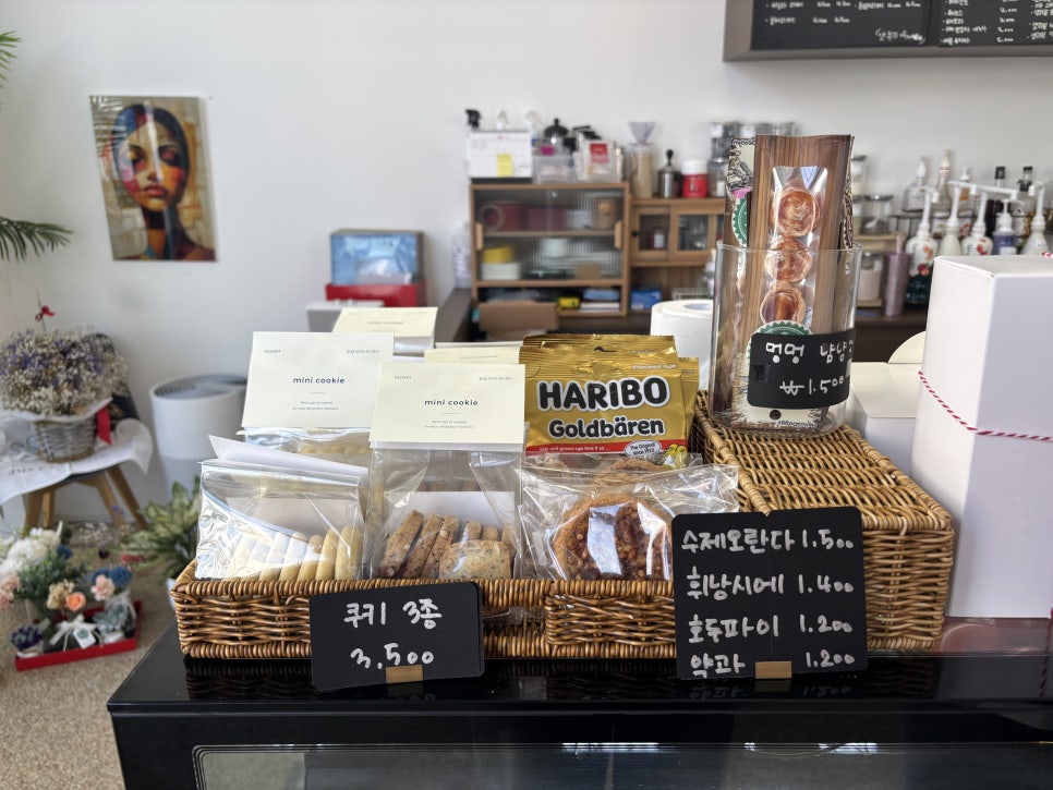 리나카페 이미지