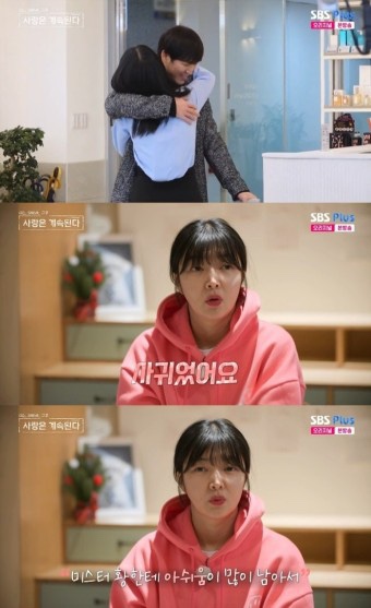 영자머리 이미지