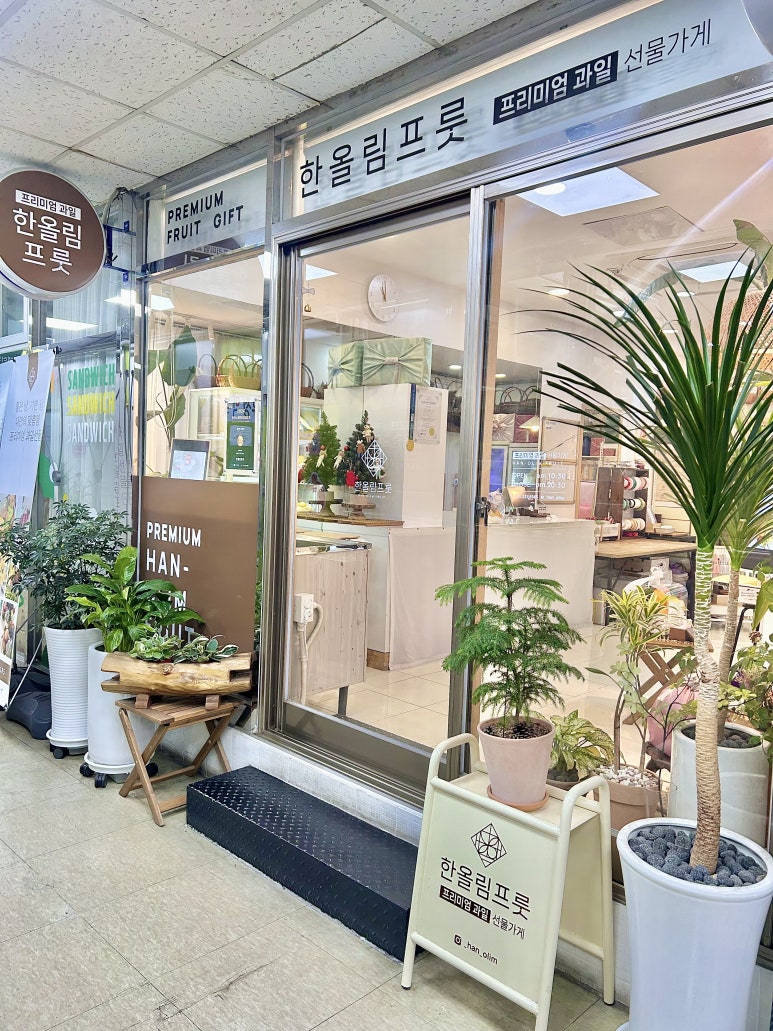 만덕청과 이미지