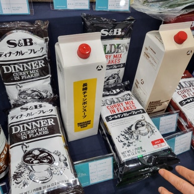 (주)제원인터내쇼날 이미지