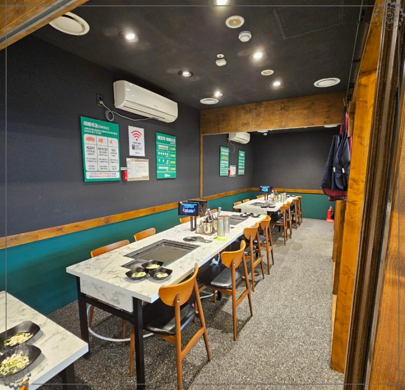 아름삼겹살 이미지