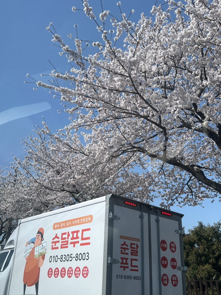 순달푸드 이미지