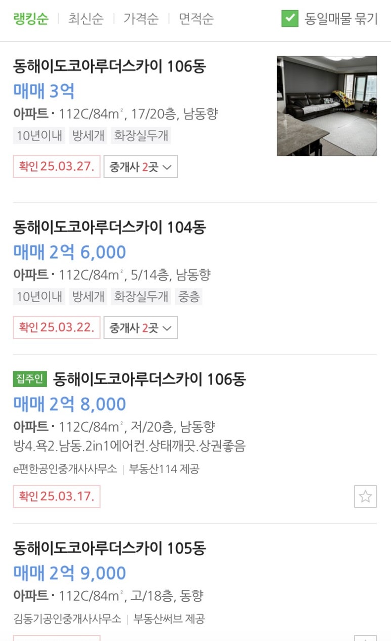 네이버블로그