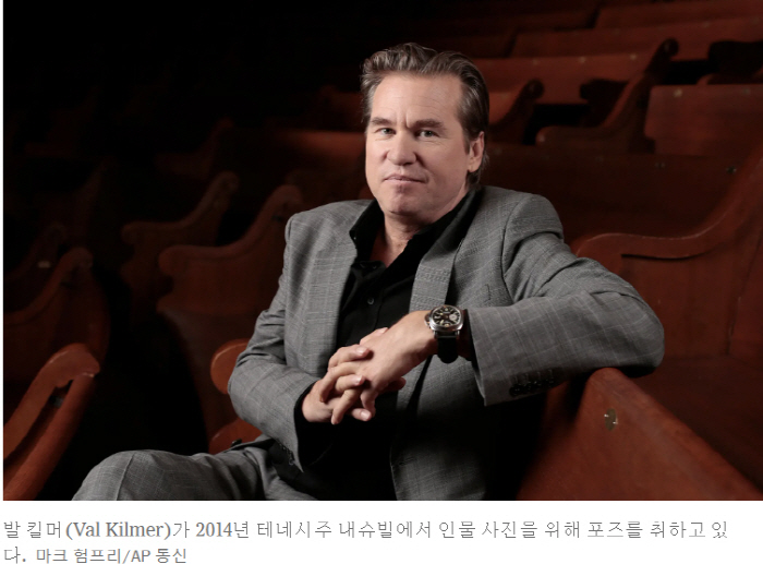 (주)아이스맨 이미지