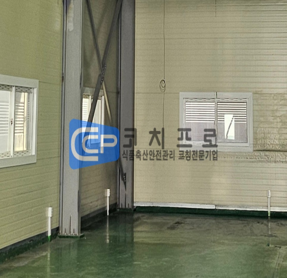 미래식품축산물가공 이미지