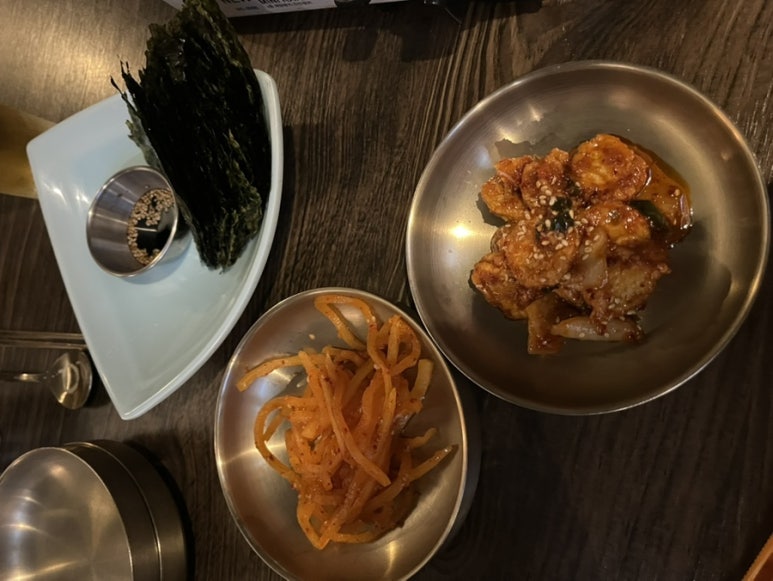일취월잔 이미지