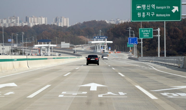 통일로남부 이미지