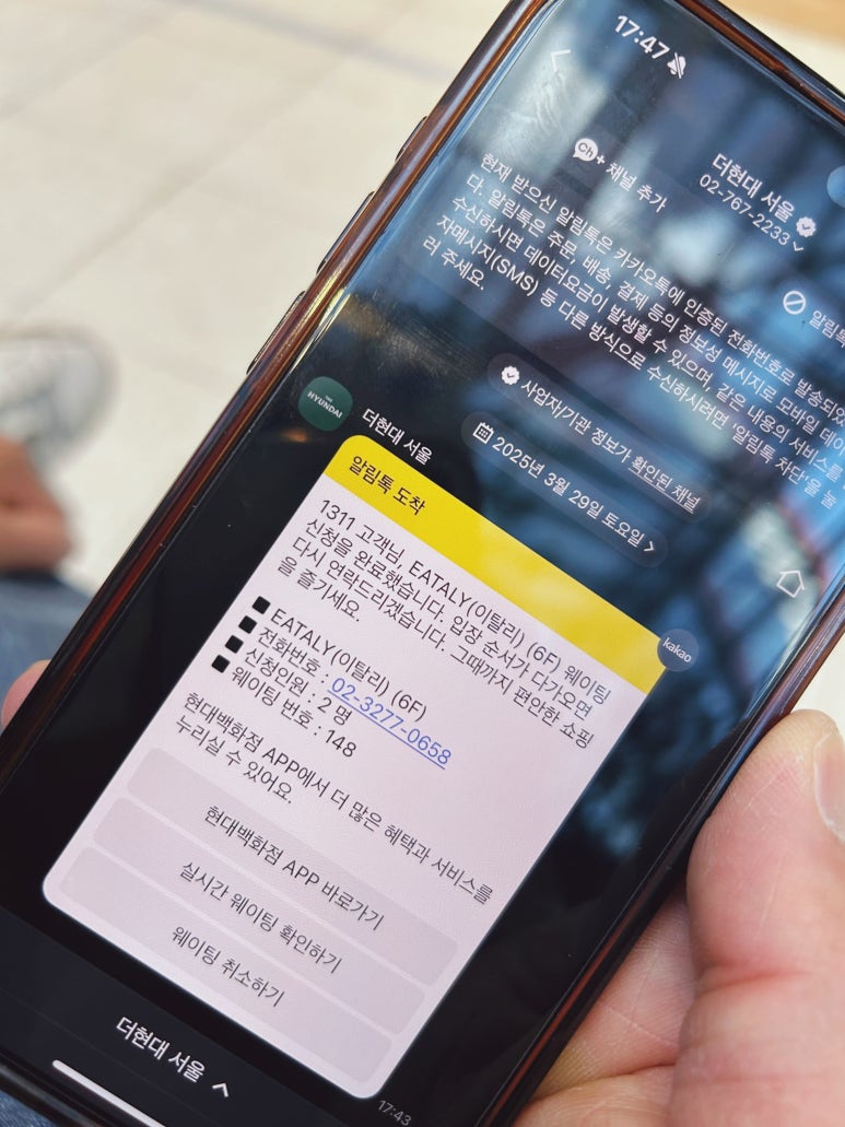 제일에스컬레이터(주) 이미지