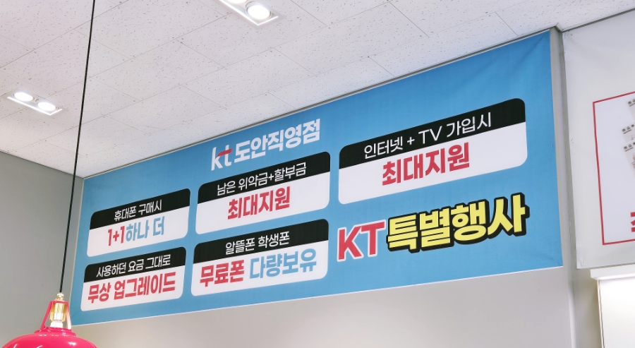 굿타임뷰 이미지