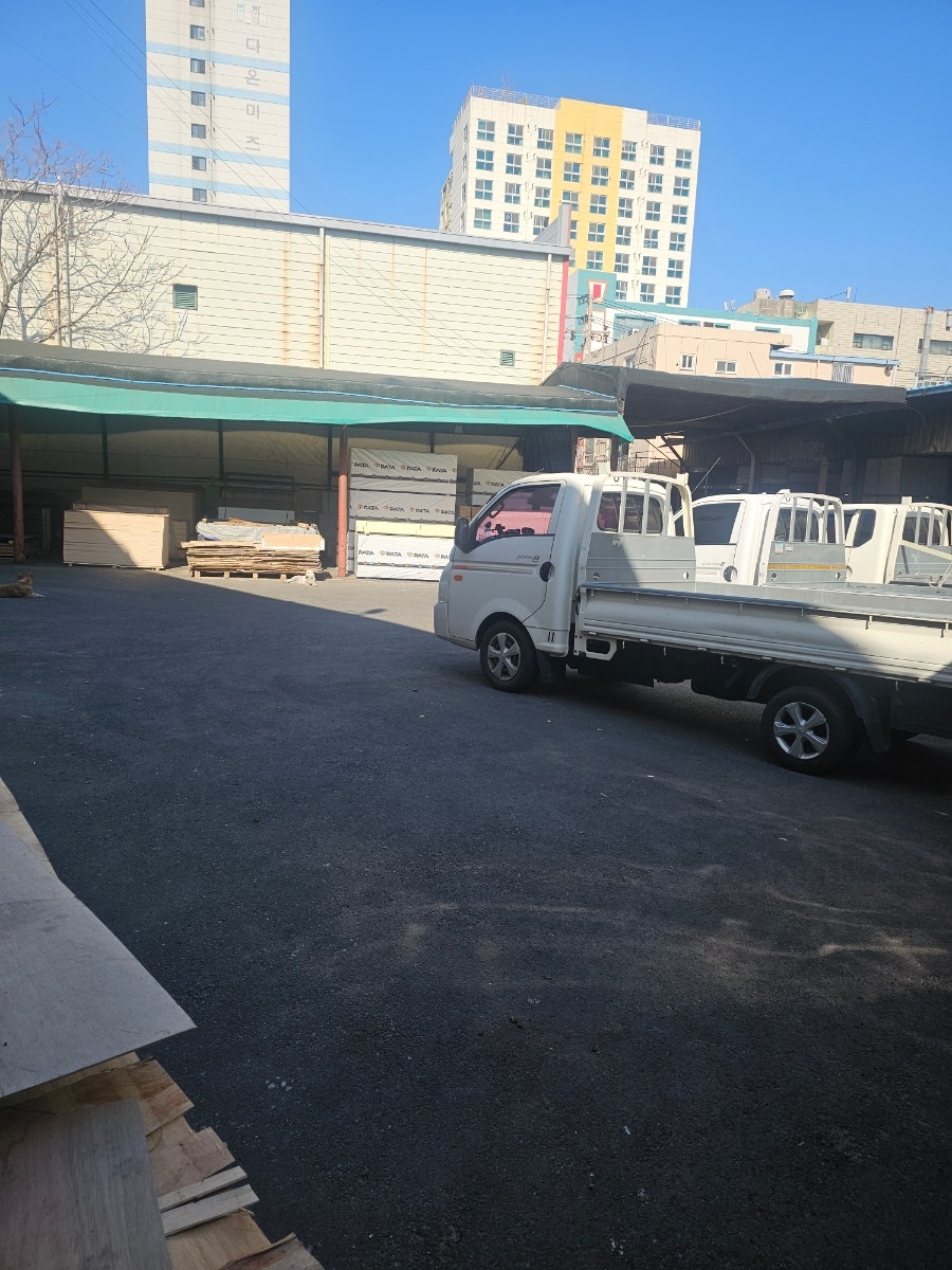 대성목공소 이미지