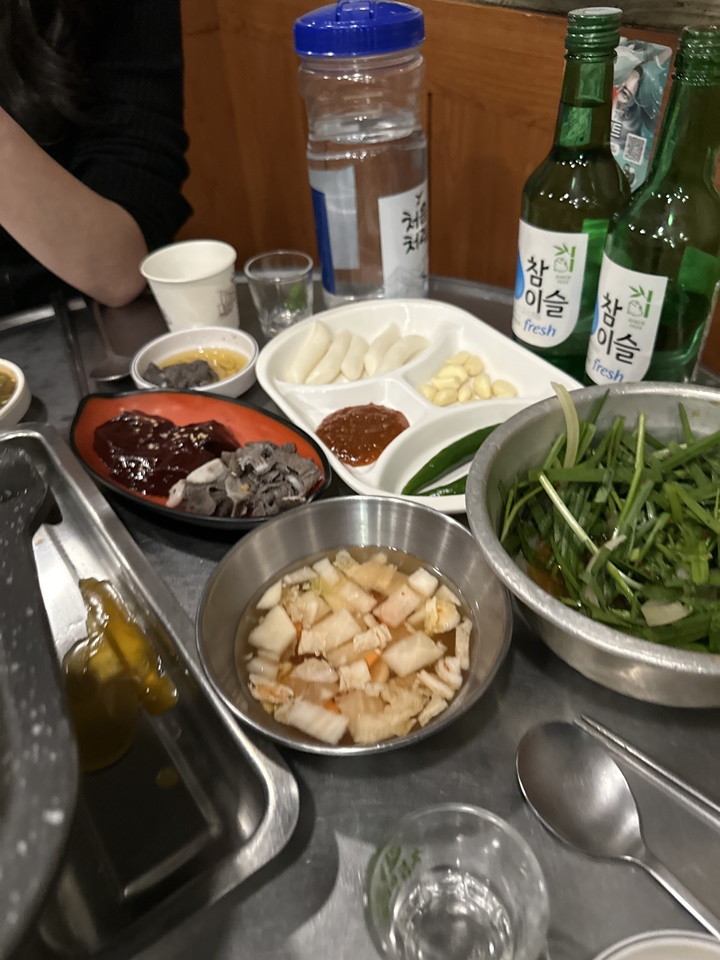 구로곱창 이미지