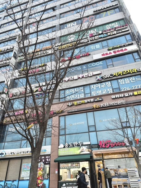 도로시키즈카페 이미지