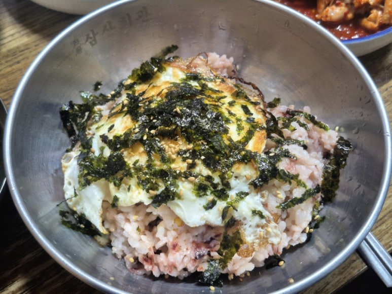 영희네식당 이미지