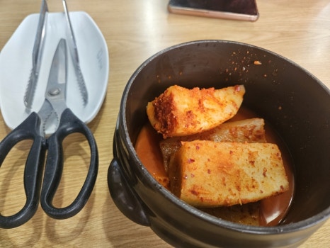 포항한우곰탕 이미지