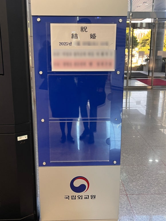 피오레투어 이미지