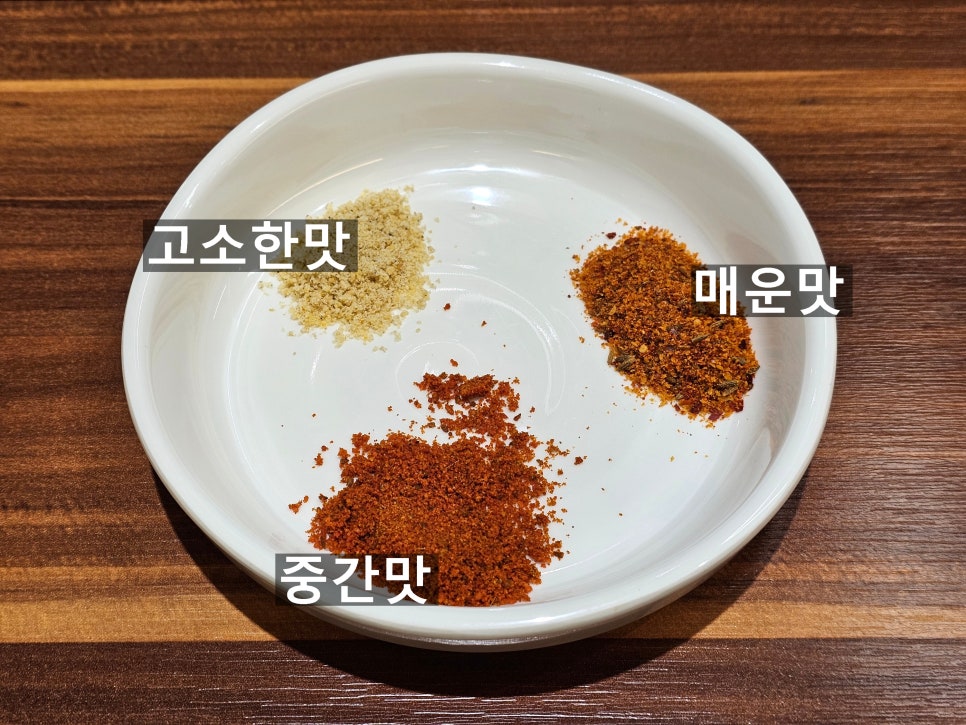 오복양꼬치 이미지