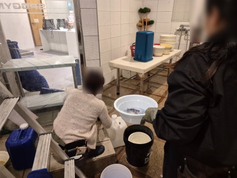 오성종합환경 이미지