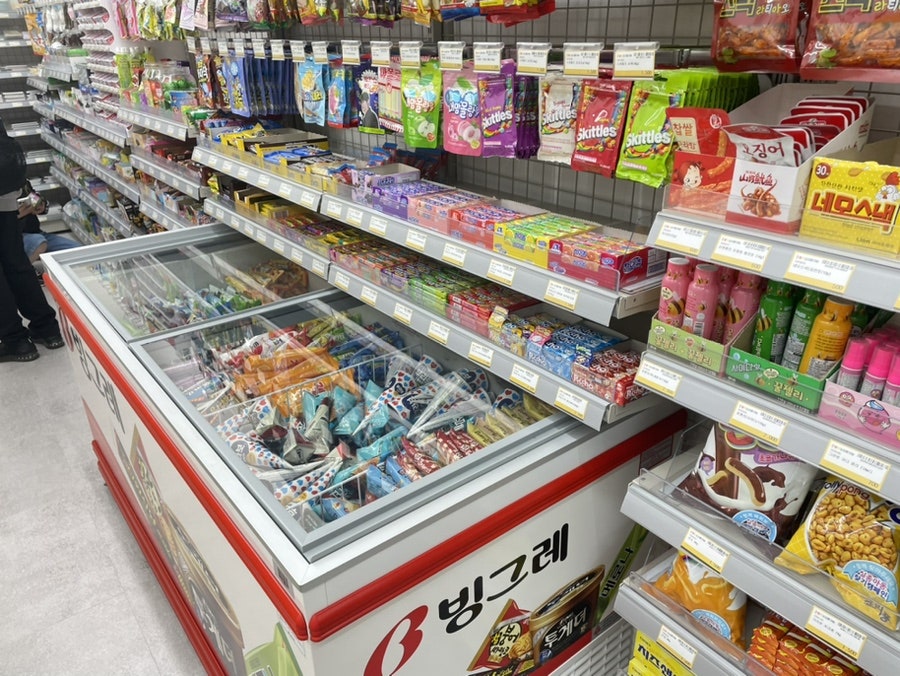 반도문구 이미지