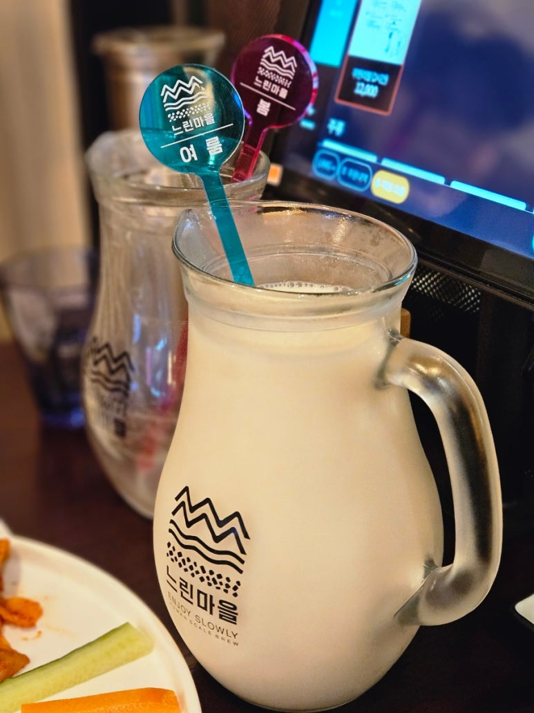 스타벅스 중동삼성점 이미지