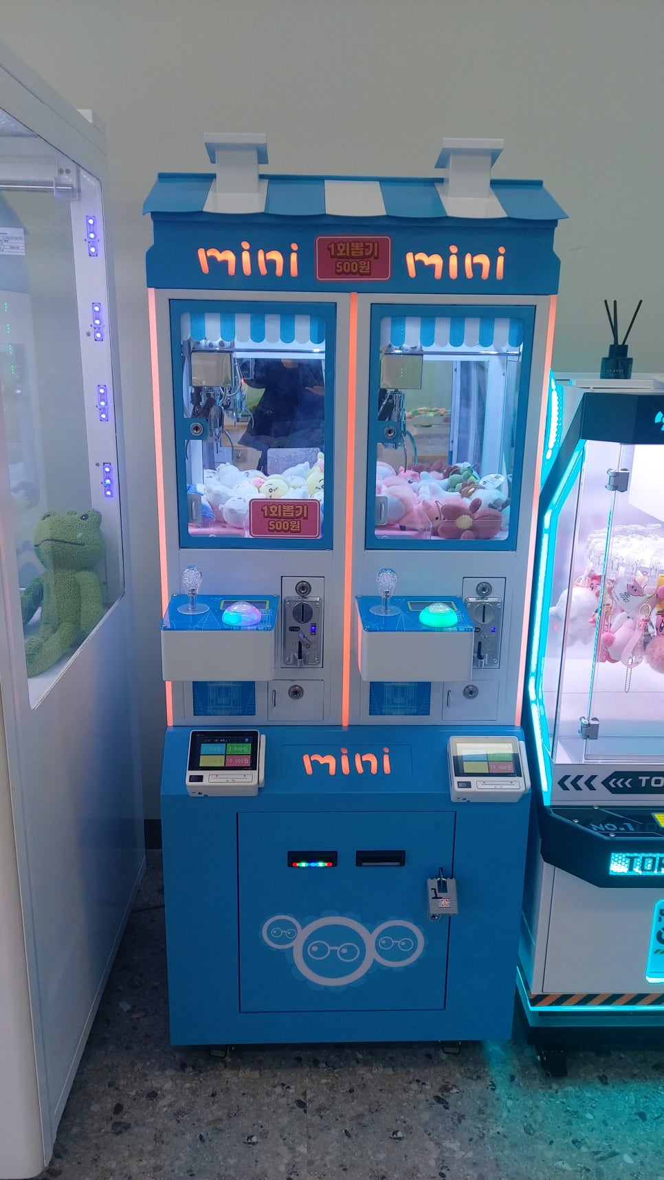 인형뽑기방 이미지