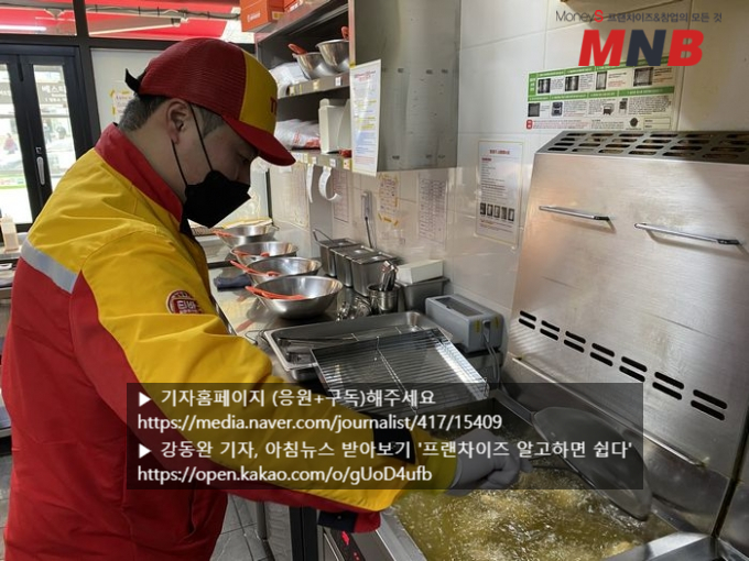 옛날통닭가게 이미지
