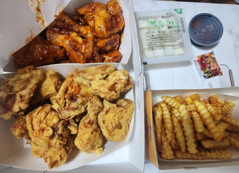 투투치킨 이미지