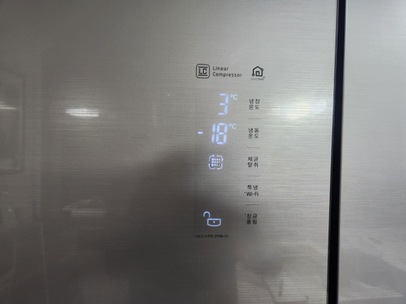 두꺼비집 이미지