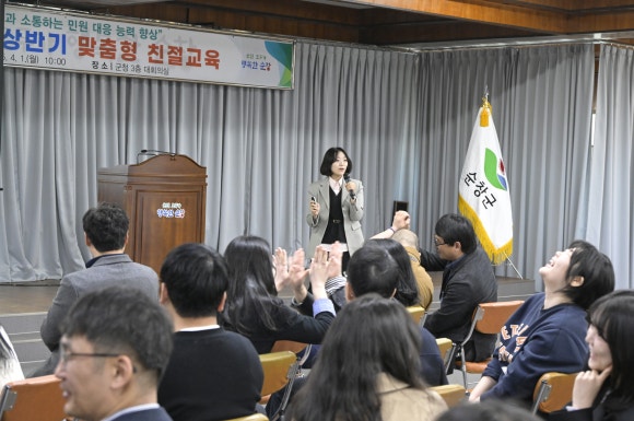 이룸교육컨설팅 이미지