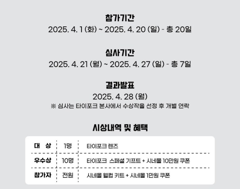 시네몰 이미지
