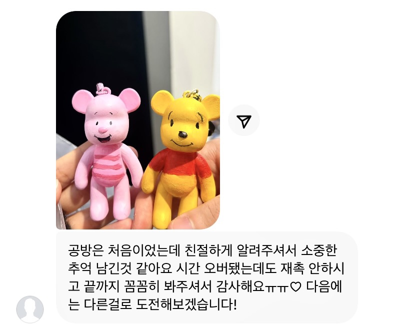 성실그림공방 이미지