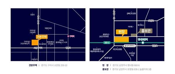 제니스키즈어린이집 이미지