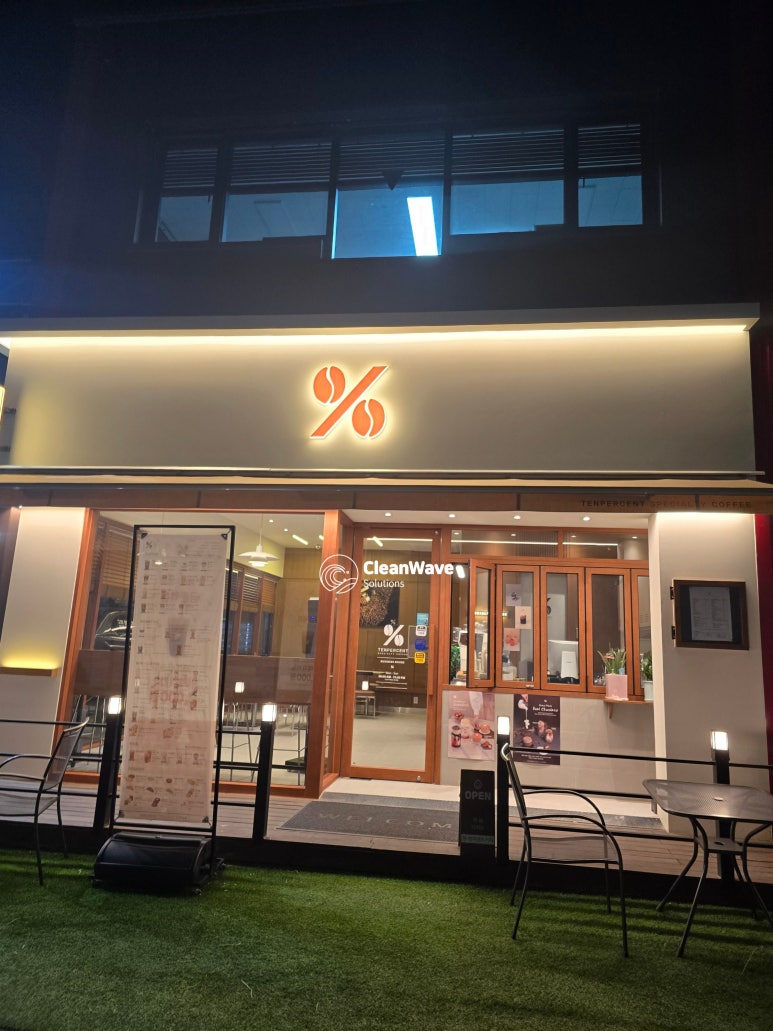 텐퍼센트파주 이미지