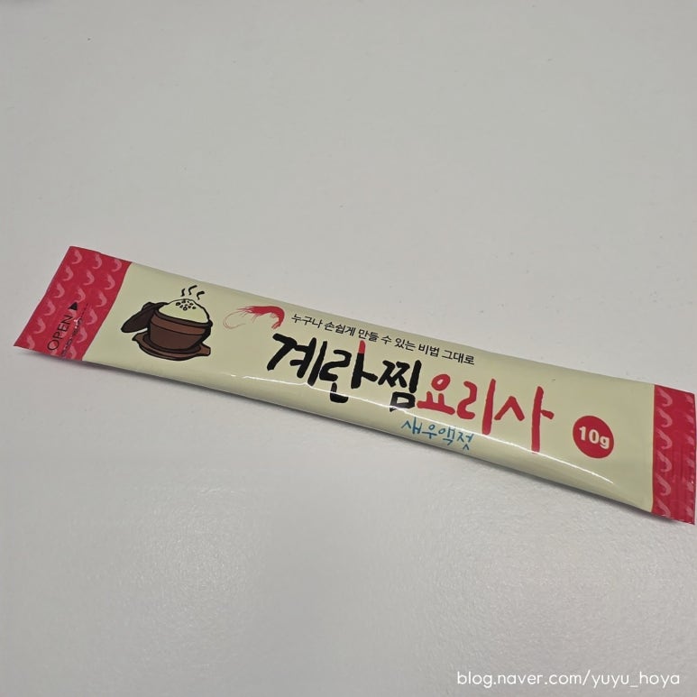 (주)서해글로벌 이미지
