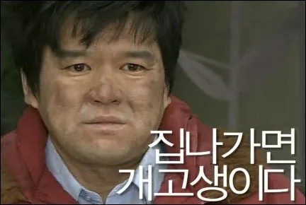 3초 이미지