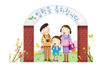 라온음악학원 이미지