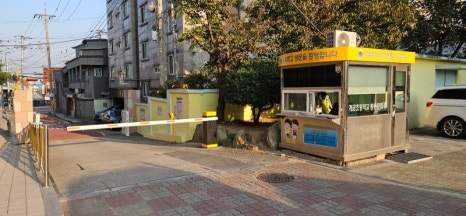 개금초등학교 이미지