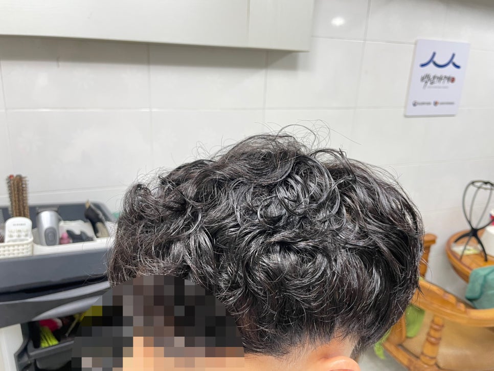 모앤모헤어 이미지